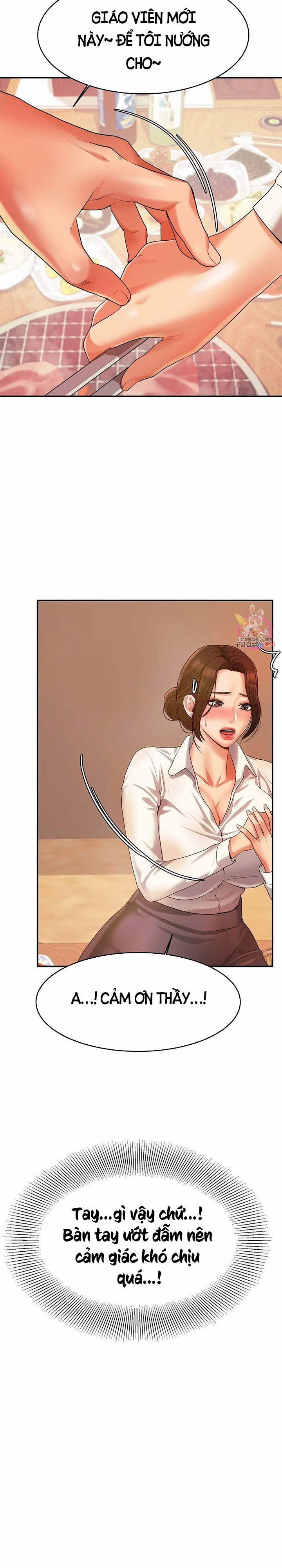 Cô Giáo Ngoài Giờ 3 trang 33