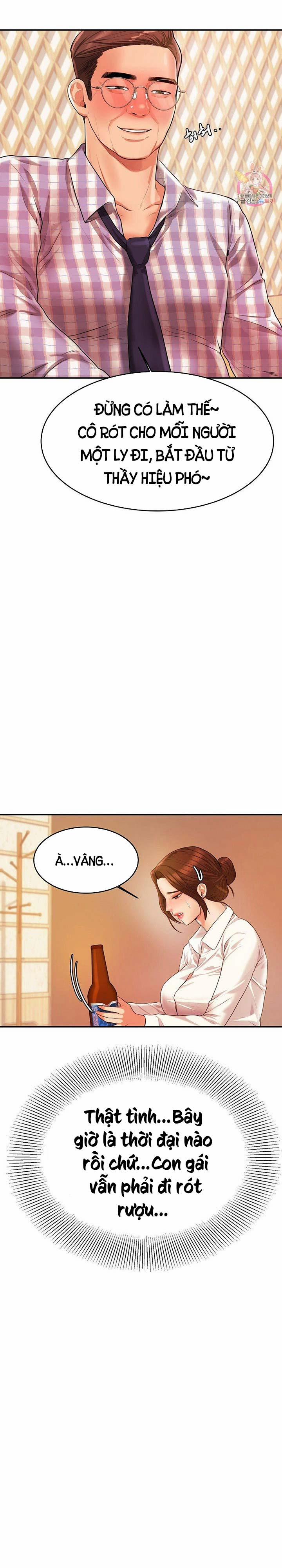 Cô Giáo Ngoài Giờ 3 trang 34