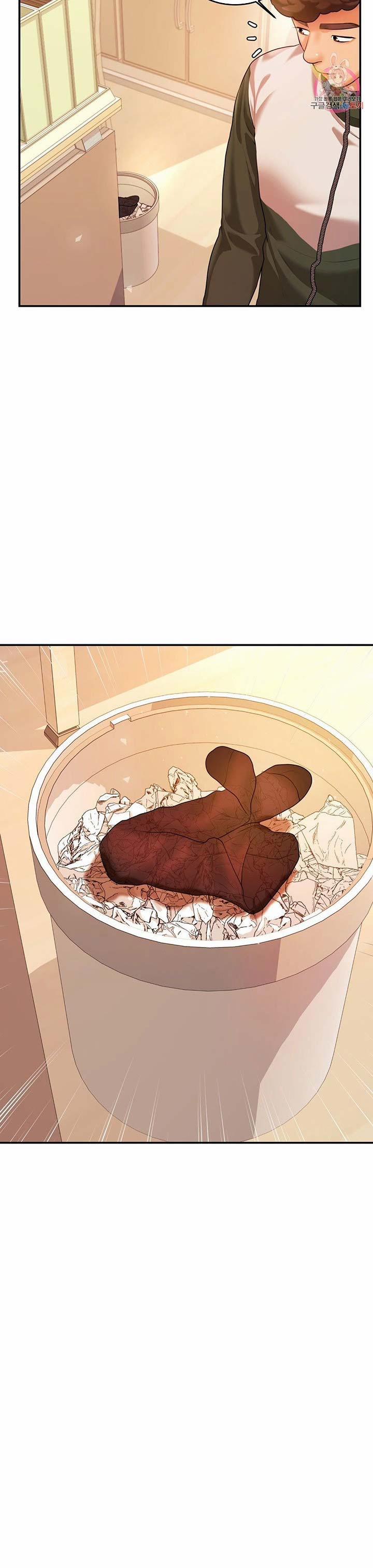 Cô Giáo Ngoài Giờ 3 trang 7