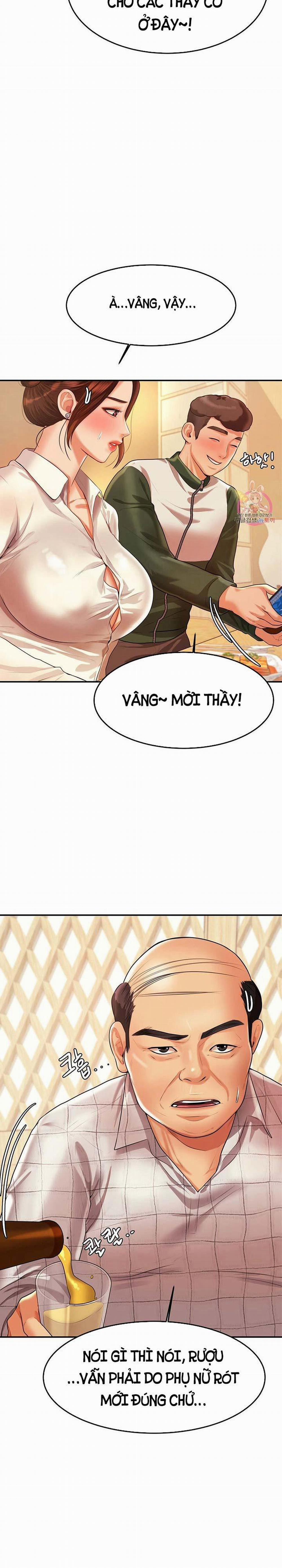 Cô Giáo Ngoài Giờ 4 trang 1