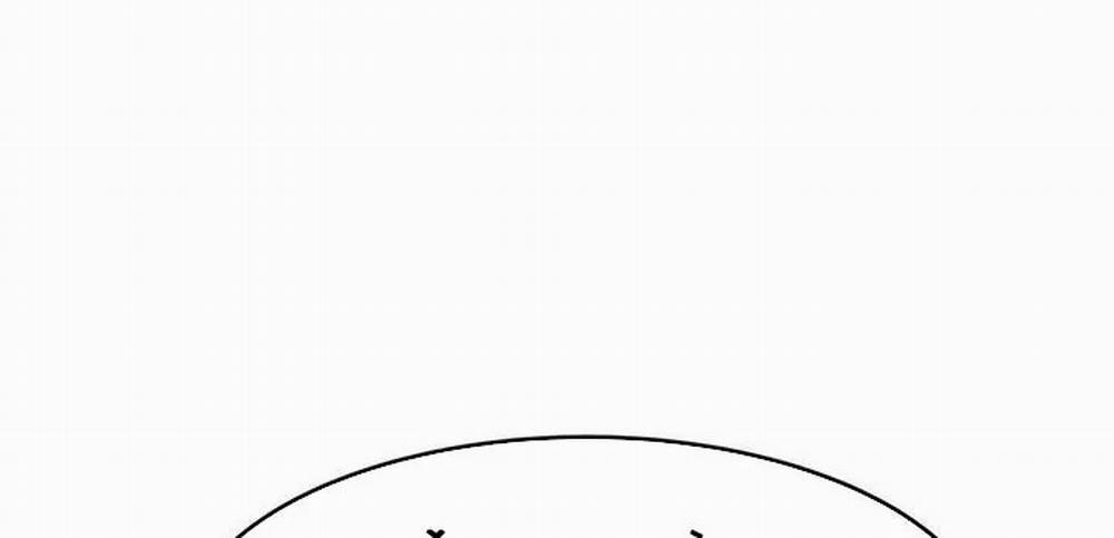 Cô Giáo Ngoài Giờ 4 trang 16