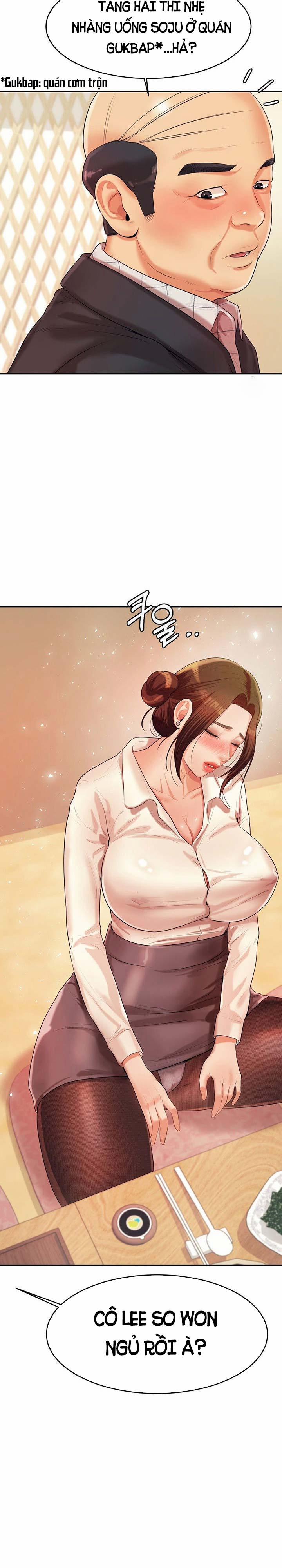 Cô Giáo Ngoài Giờ 4 trang 17