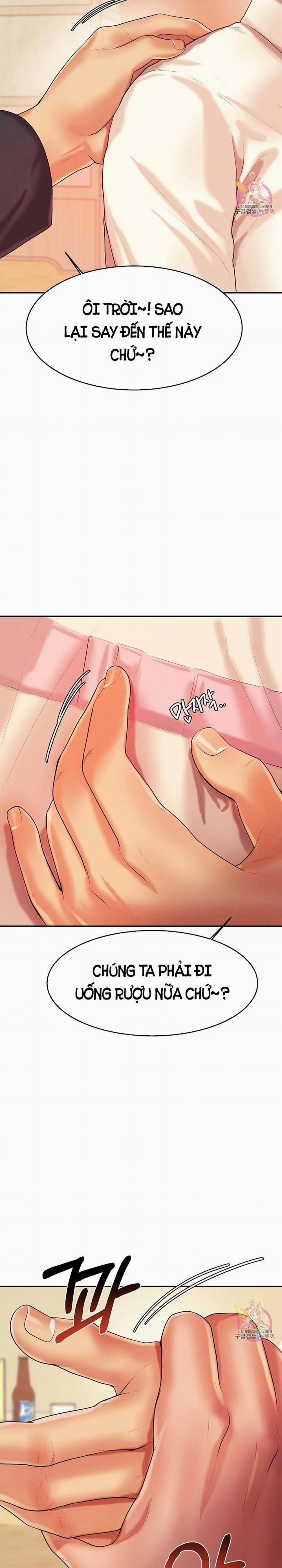 Cô Giáo Ngoài Giờ 4 trang 20