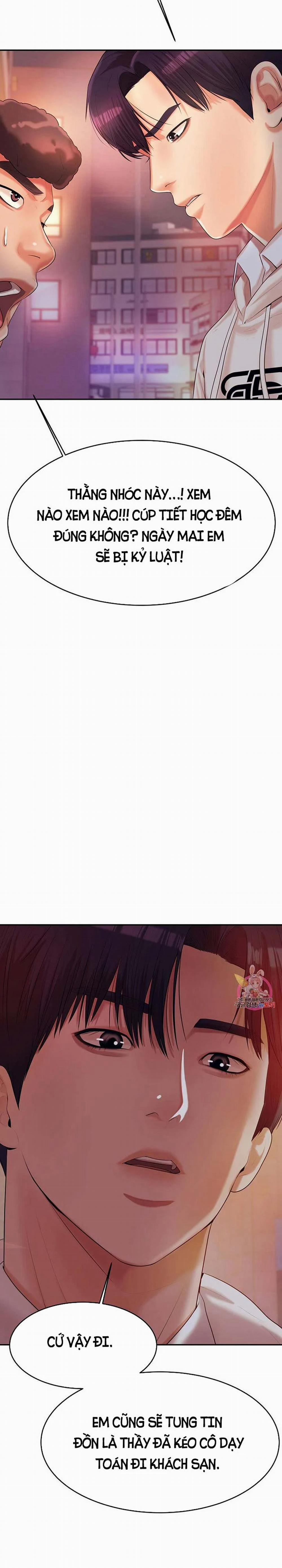 Cô Giáo Ngoài Giờ 4 trang 31