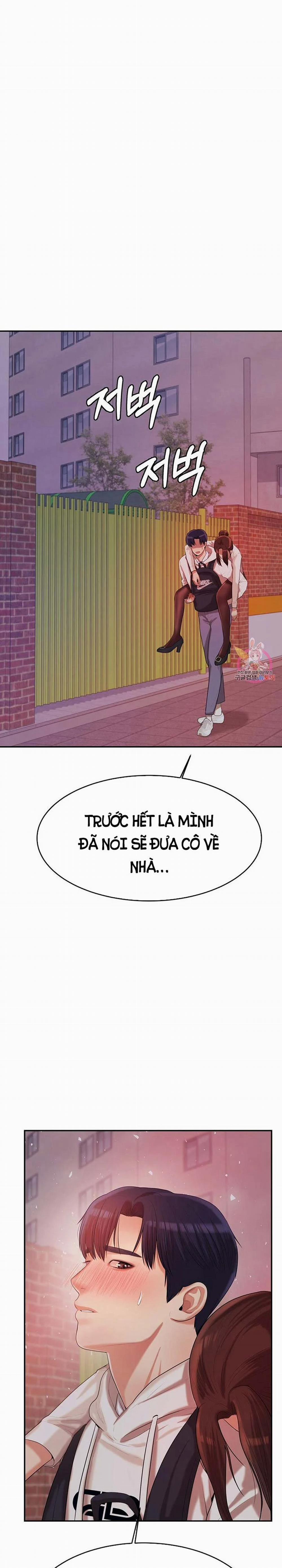 Cô Giáo Ngoài Giờ 4 trang 38