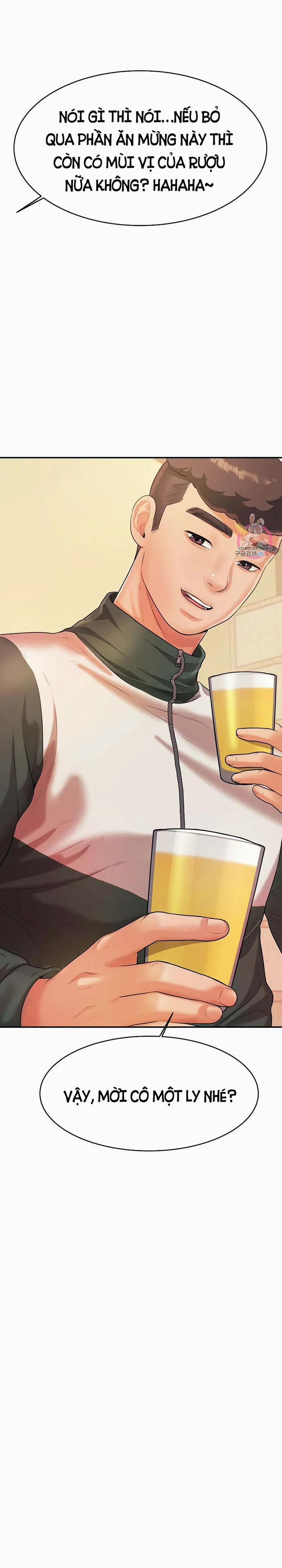 Cô Giáo Ngoài Giờ 4 trang 6