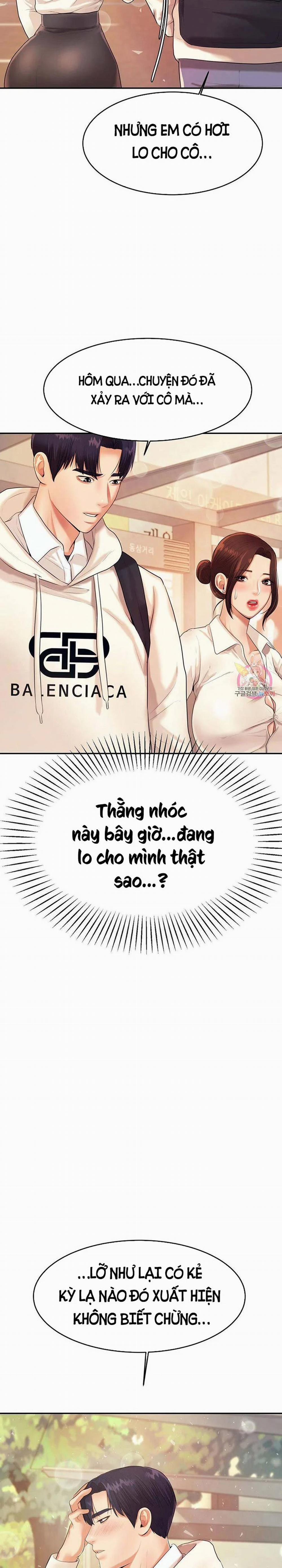 Cô Giáo Ngoài Giờ 5 trang 12