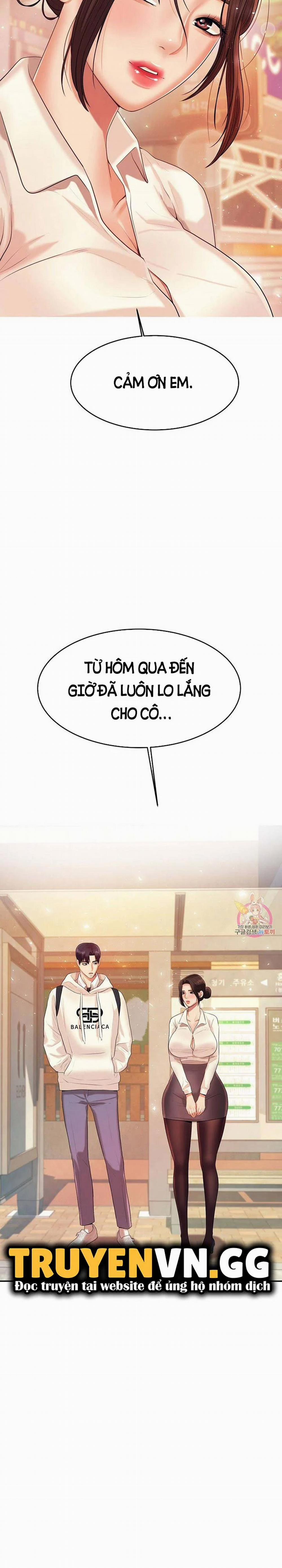 Cô Giáo Ngoài Giờ 5 trang 14