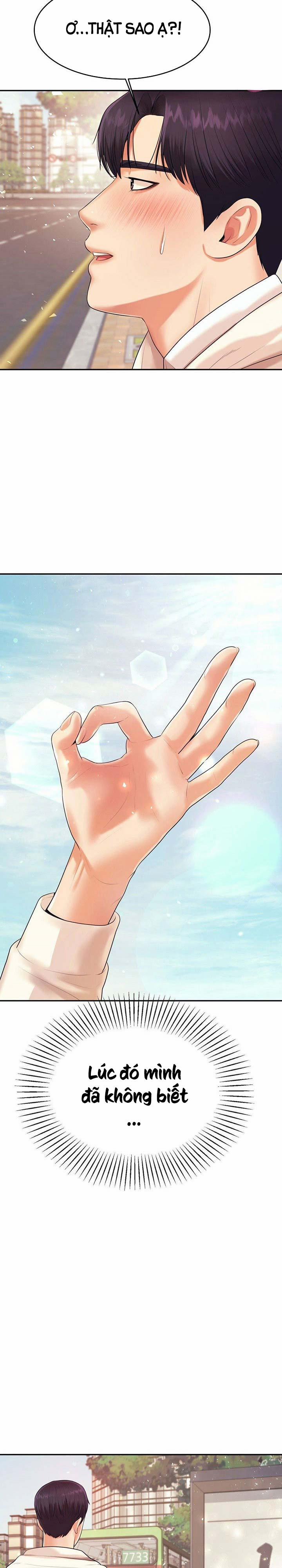 Cô Giáo Ngoài Giờ 5 trang 20