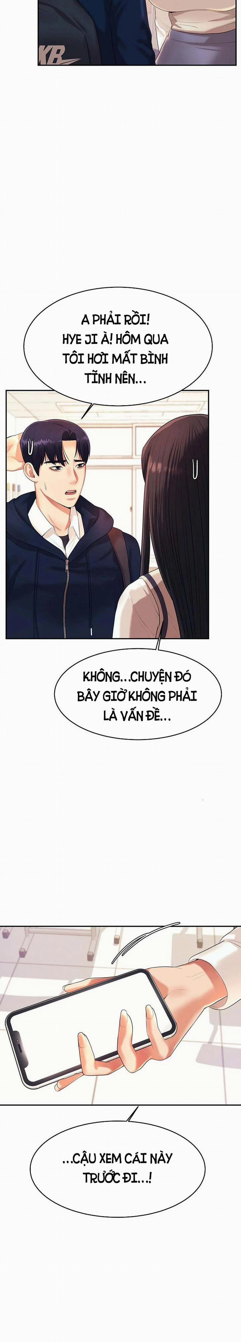 Cô Giáo Ngoài Giờ 5 trang 26