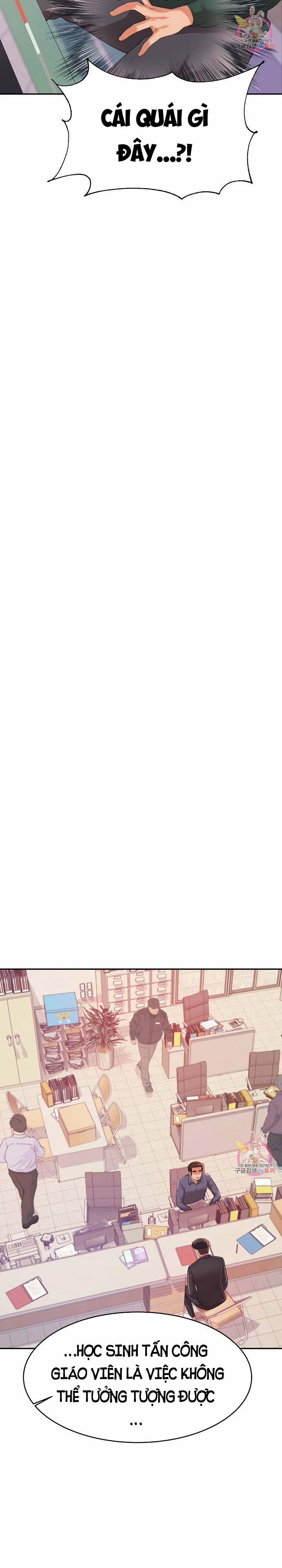 Cô Giáo Ngoài Giờ 5 trang 28