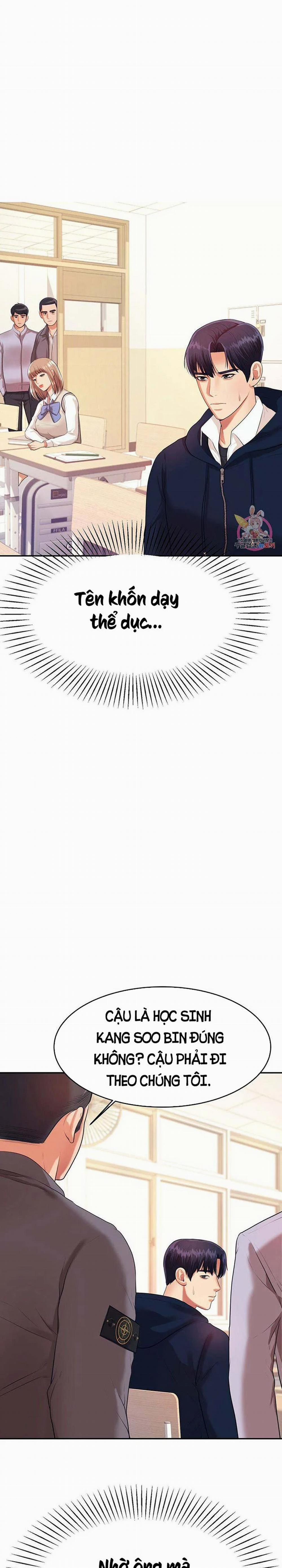 Cô Giáo Ngoài Giờ 5 trang 31