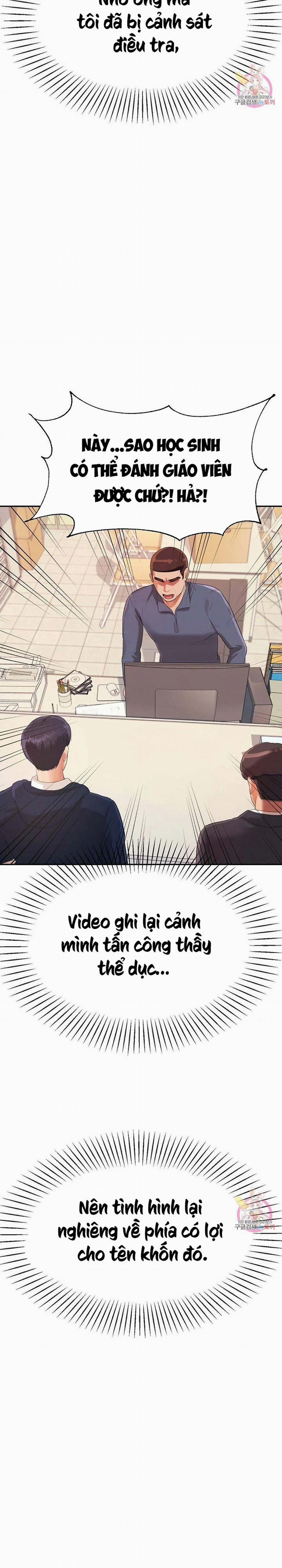 Cô Giáo Ngoài Giờ 5 trang 32