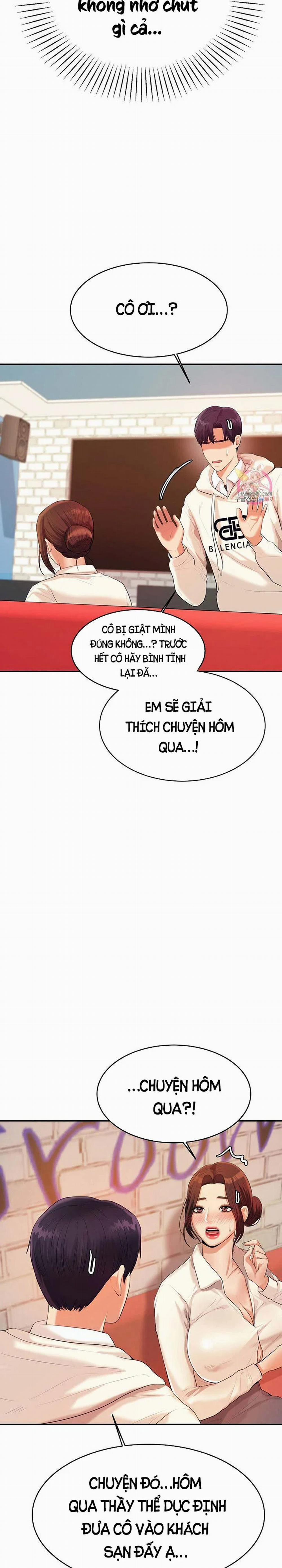 Cô Giáo Ngoài Giờ 5 trang 4