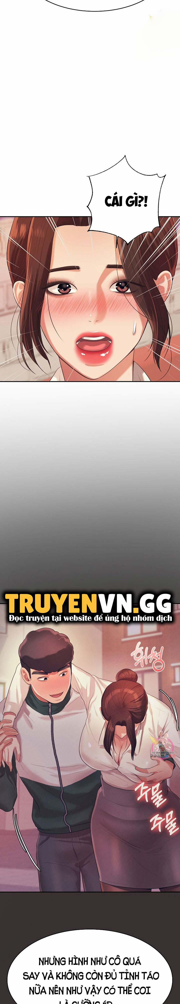 Cô Giáo Ngoài Giờ 5 trang 5