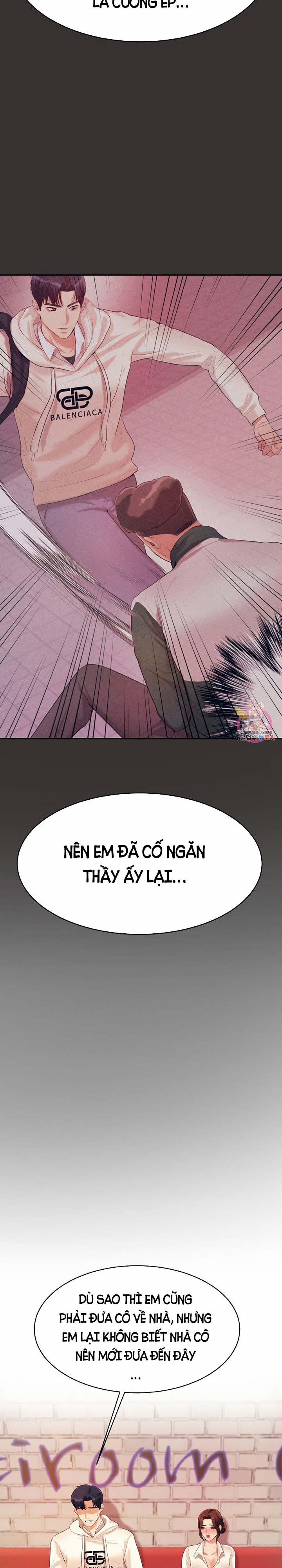 Cô Giáo Ngoài Giờ 5 trang 6