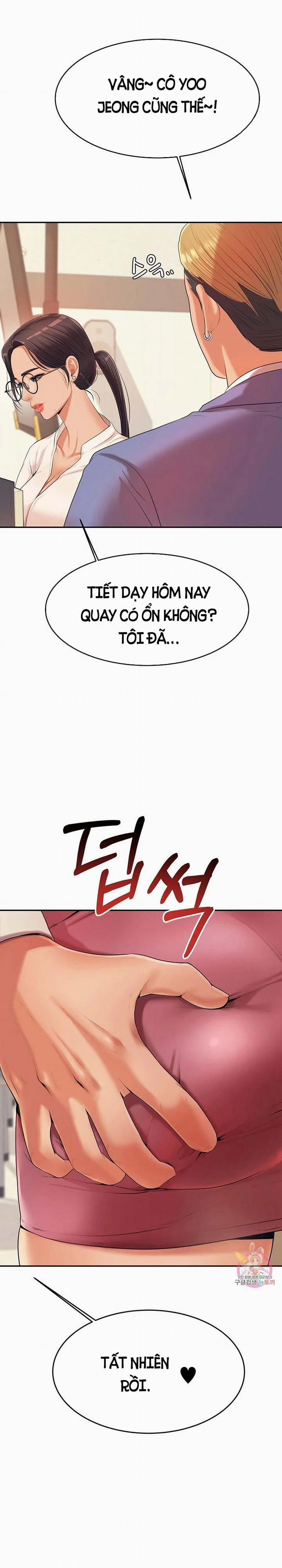 Cô Giáo Ngoài Giờ 6 trang 12