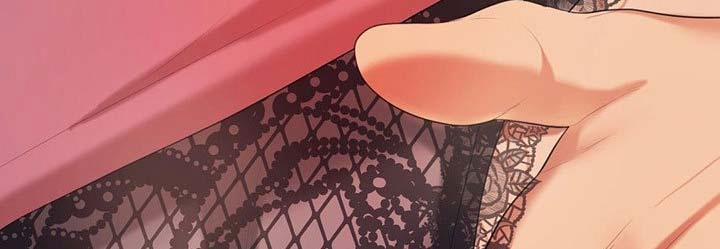 Cô Giáo Ngoài Giờ 6 trang 17