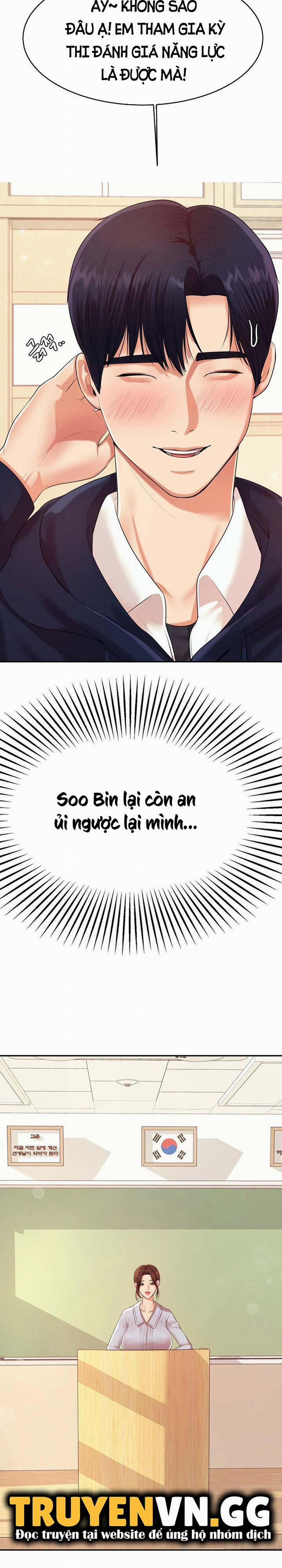 Cô Giáo Ngoài Giờ 6 trang 2