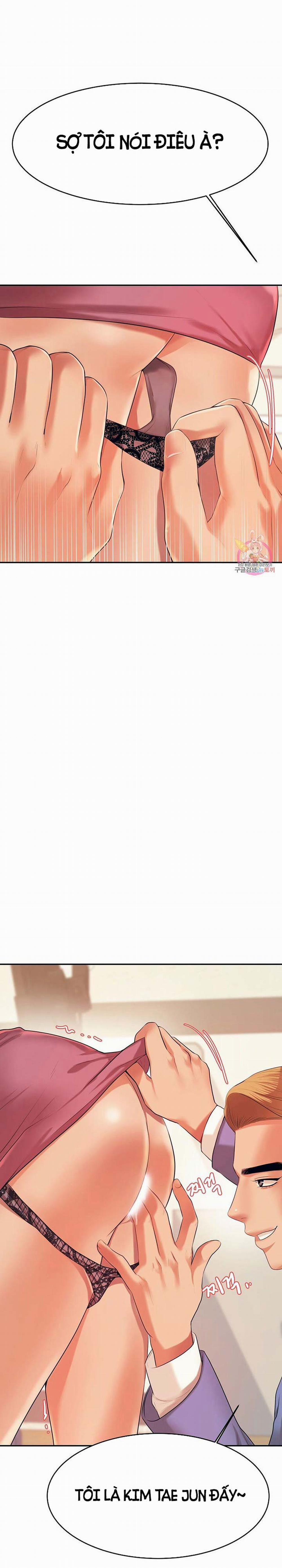 Cô Giáo Ngoài Giờ 6 trang 22