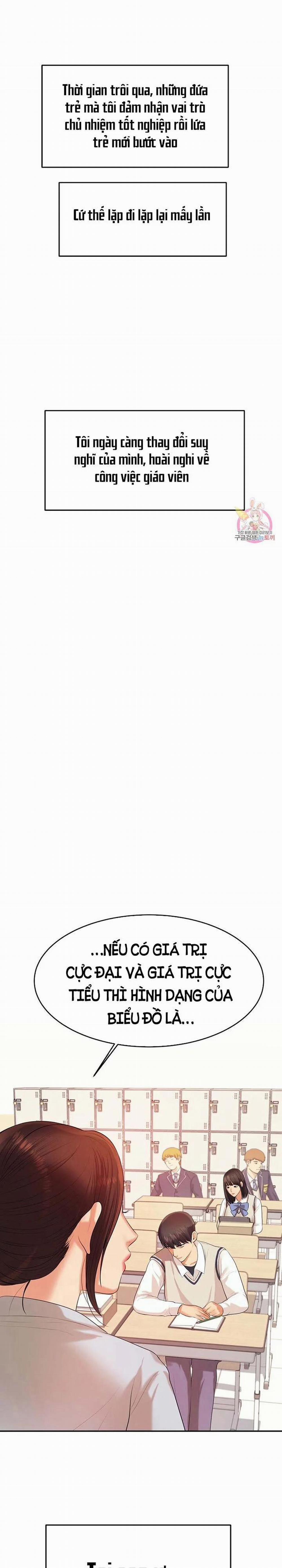 Cô Giáo Ngoài Giờ 6 trang 3