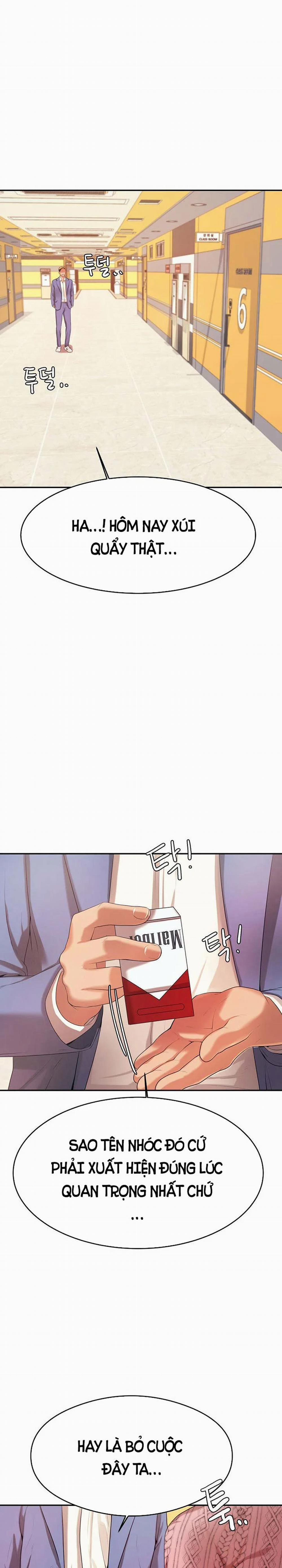 Cô Giáo Ngoài Giờ 6 trang 33