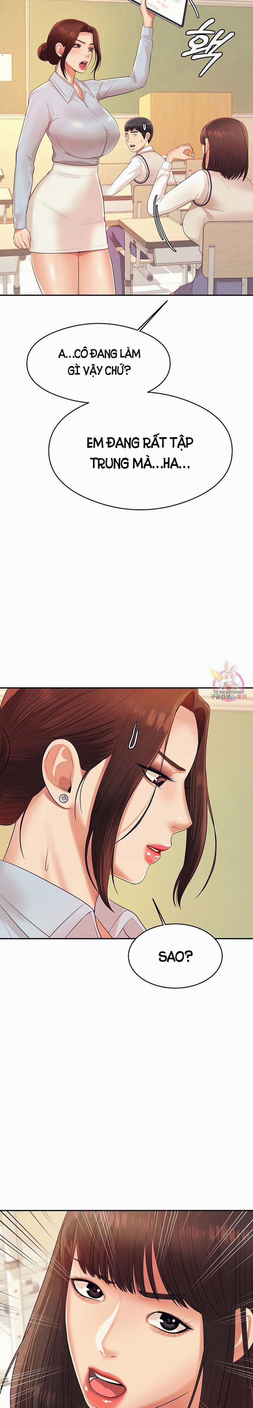 Cô Giáo Ngoài Giờ 6 trang 5