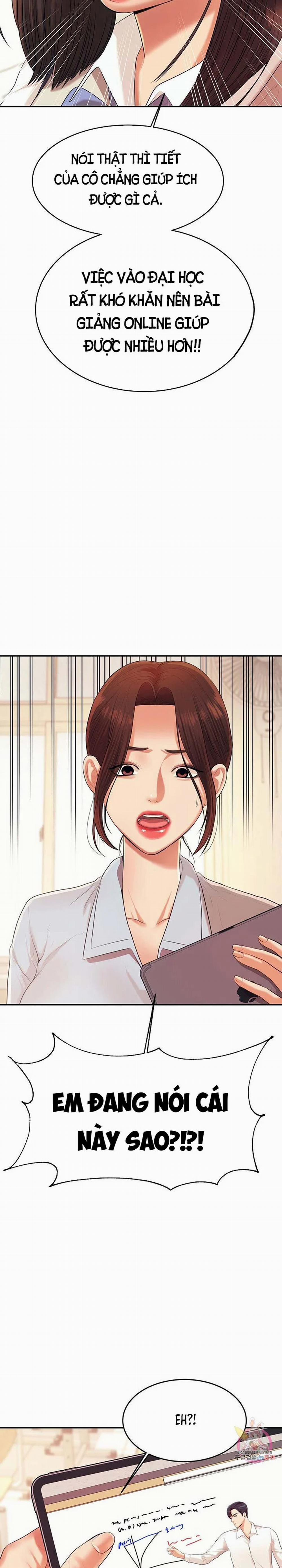 Cô Giáo Ngoài Giờ 6 trang 6