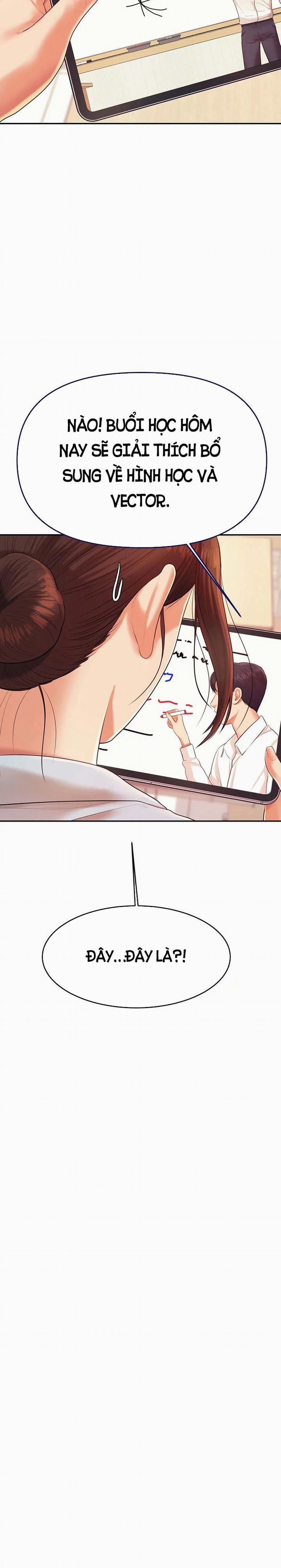 Cô Giáo Ngoài Giờ 6 trang 7