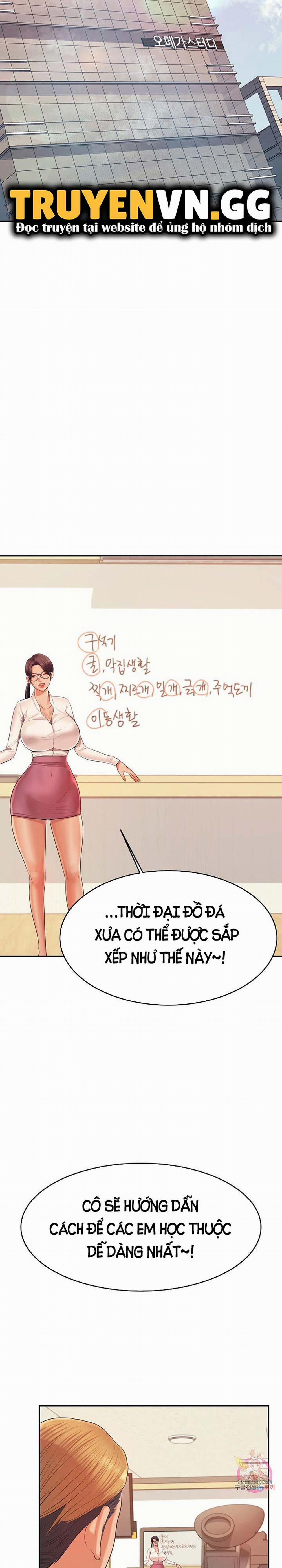 Cô Giáo Ngoài Giờ 6 trang 9