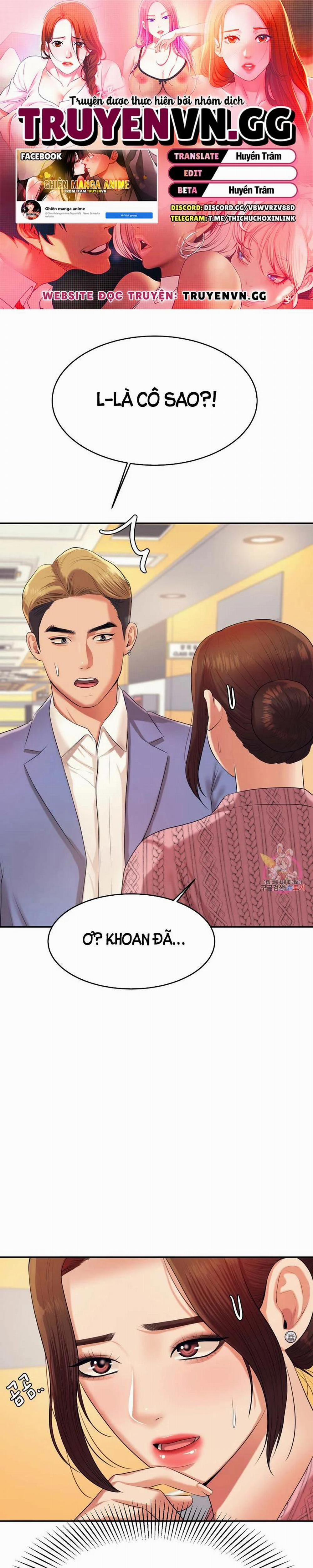 Cô Giáo Ngoài Giờ 7 trang 0