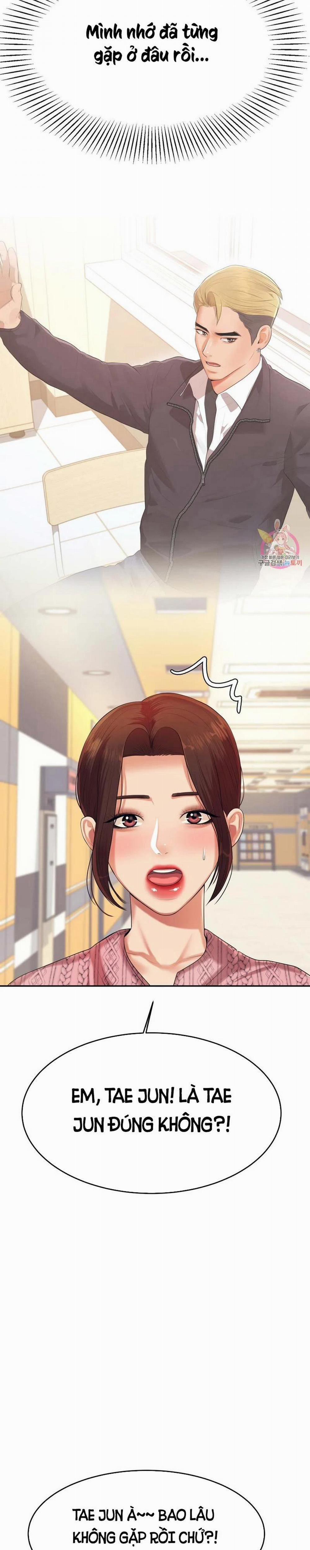 Cô Giáo Ngoài Giờ 7 trang 1