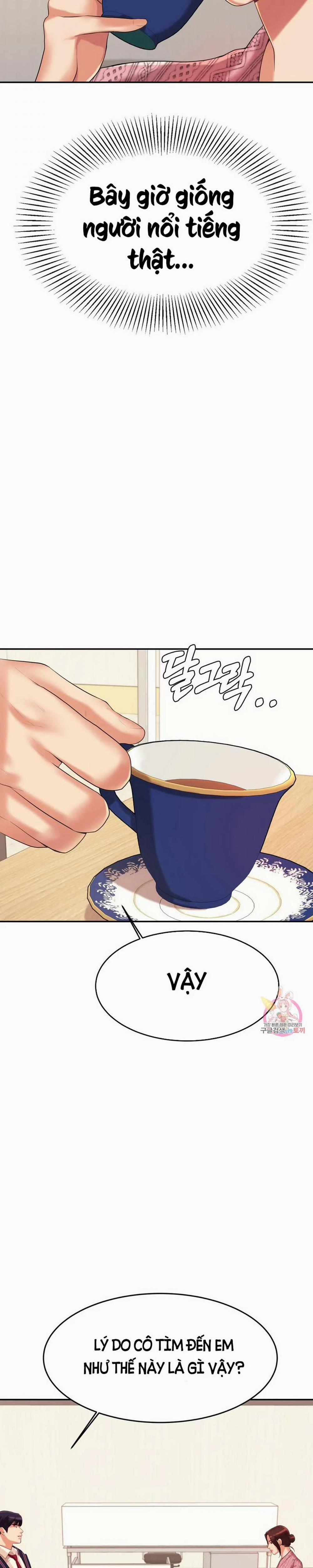 Cô Giáo Ngoài Giờ 7 trang 12