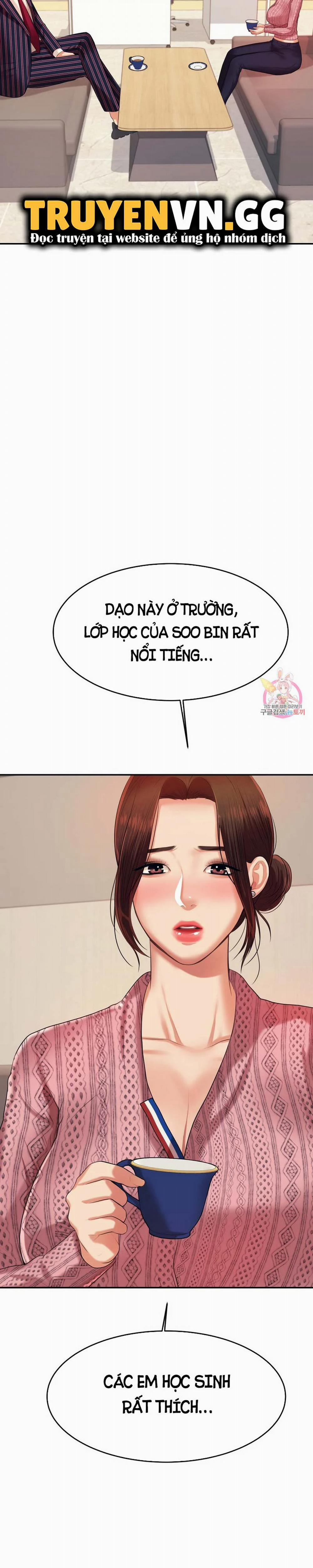 Cô Giáo Ngoài Giờ 7 trang 13