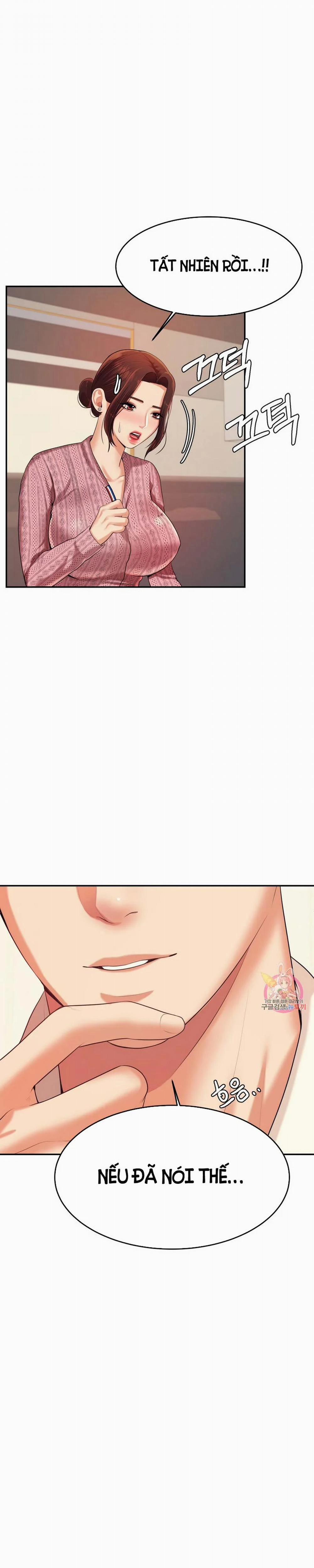 Cô Giáo Ngoài Giờ 7 trang 16