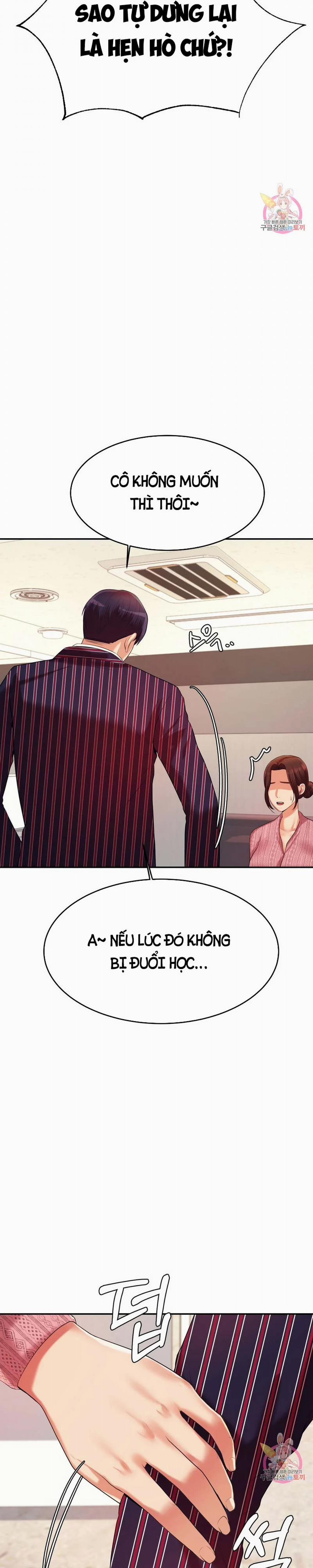 Cô Giáo Ngoài Giờ 7 trang 19