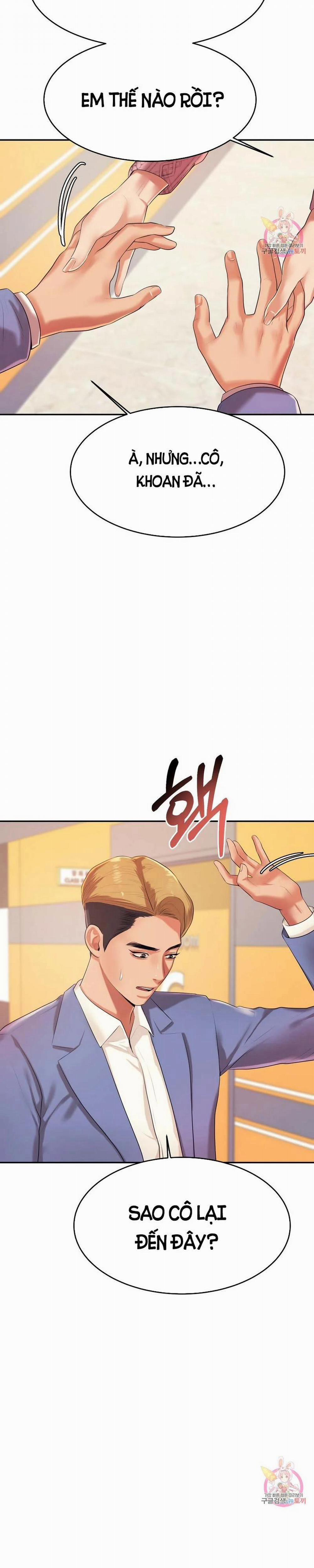 Cô Giáo Ngoài Giờ 7 trang 2