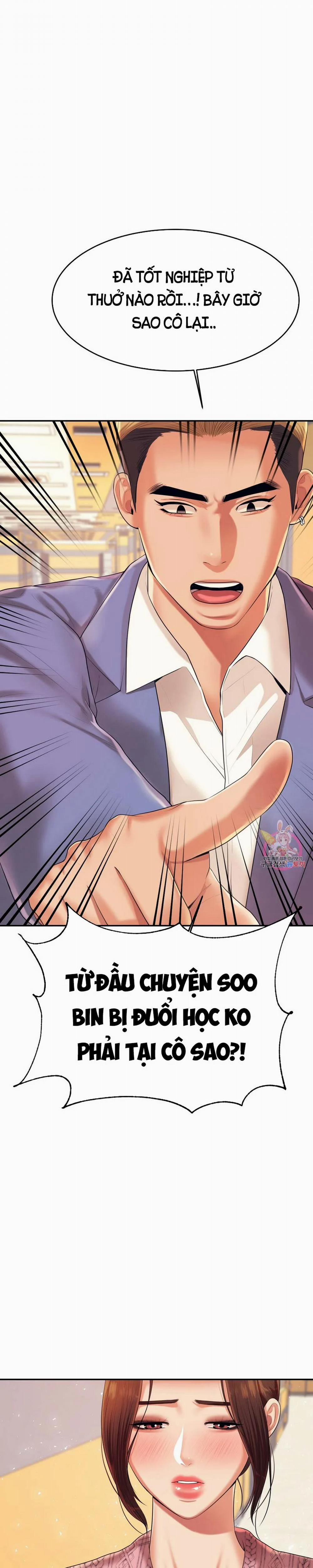 Cô Giáo Ngoài Giờ 7 trang 4