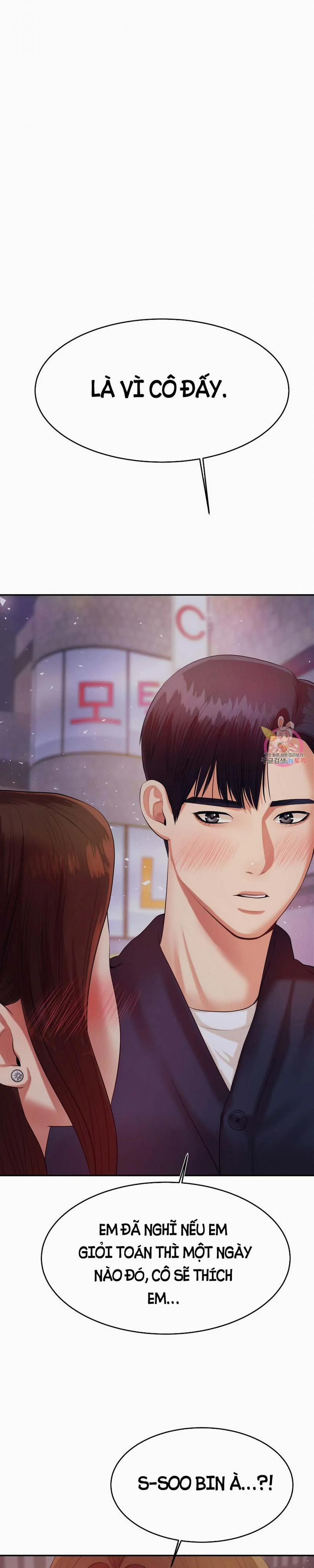 Cô Giáo Ngoài Giờ 7 trang 41