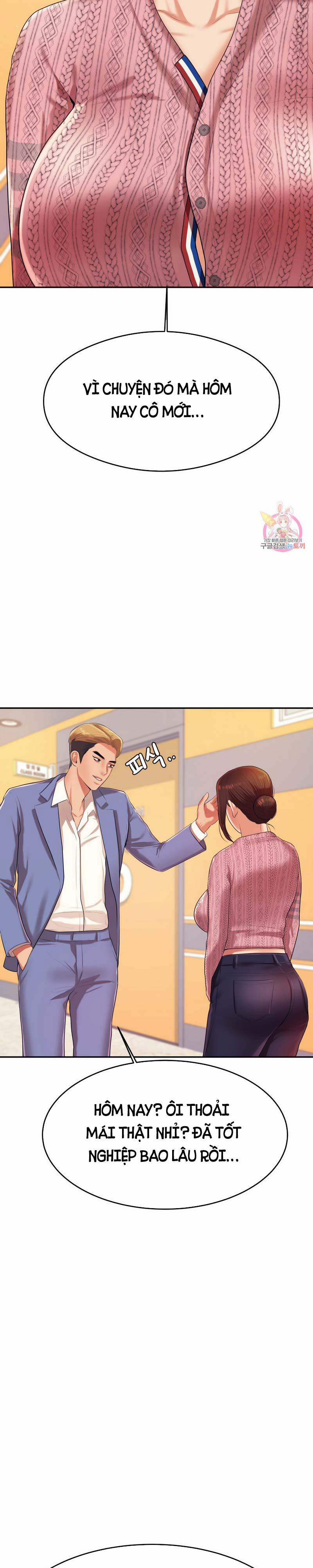 Cô Giáo Ngoài Giờ 7 trang 5