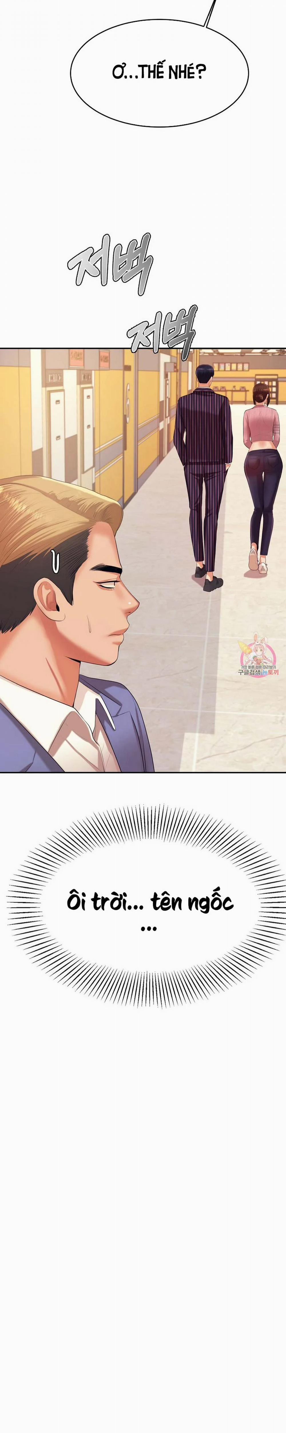 Cô Giáo Ngoài Giờ 7 trang 9