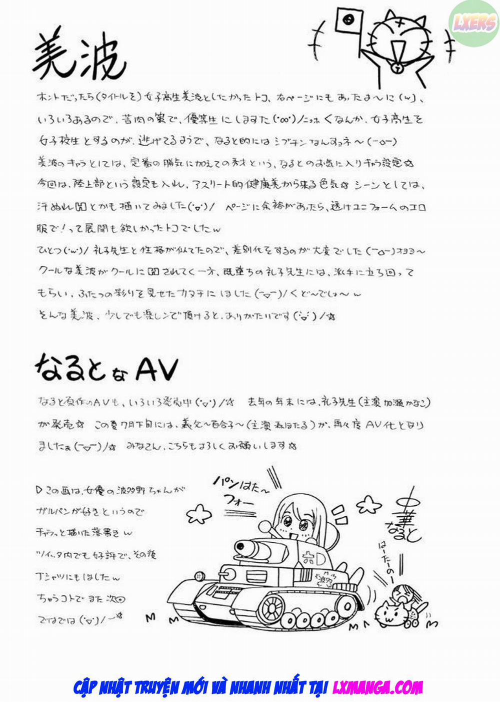 Cô giáo Reiko -Trường học bị thôi miên 20 0 END trang 24