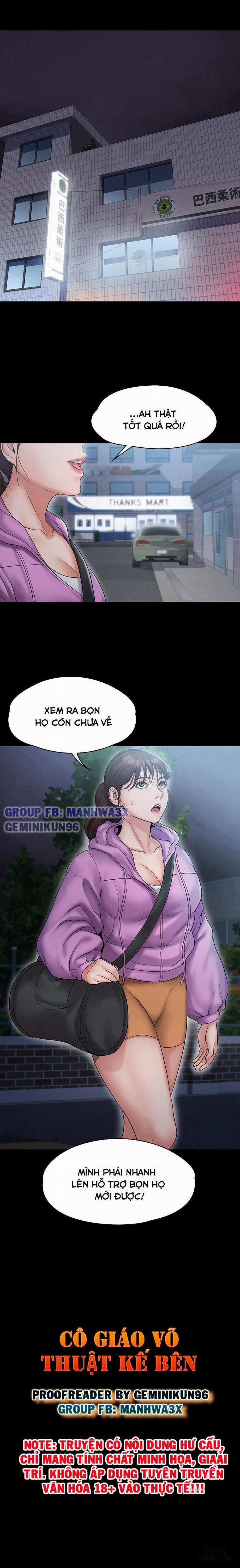 Cô Giáo Võ Thuật Kế Bên 11 trang 1