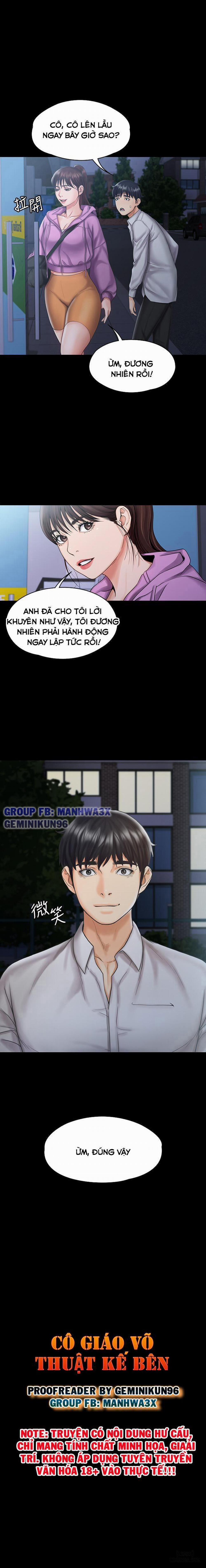 Cô Giáo Võ Thuật Kế Bên 13 trang 1