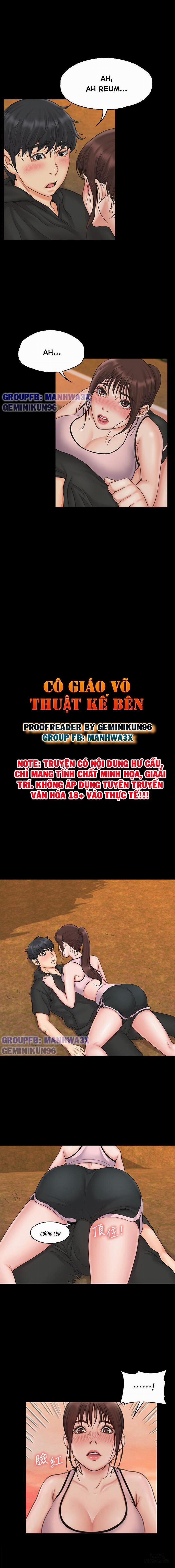 Cô Giáo Võ Thuật Kế Bên 18 trang 1