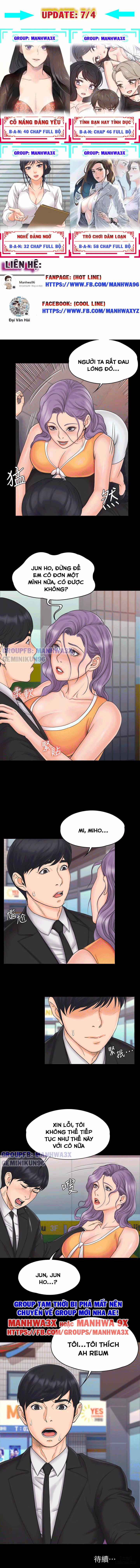 Cô Giáo Võ Thuật Kế Bên 22 trang 9