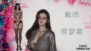 Đọc truyện tranh CÔ GIÁO XINH ĐẸP LƯU MỘNG NHƯỢC