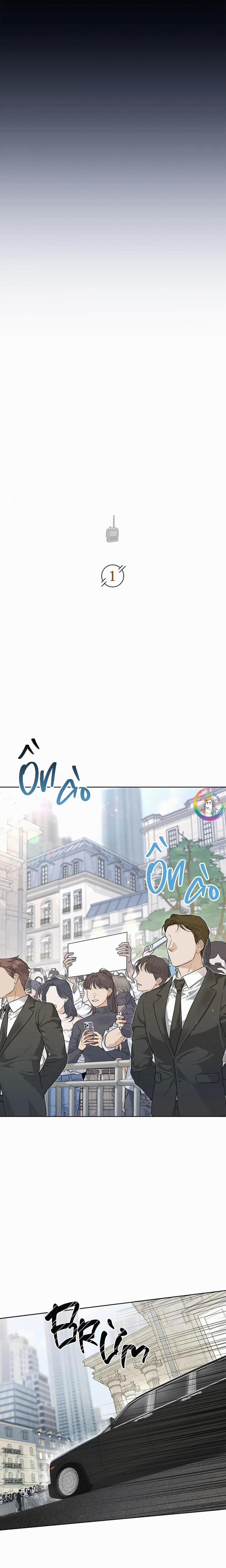 Có Giỏi Thì Hôn Tôi Đi 1 trang 8