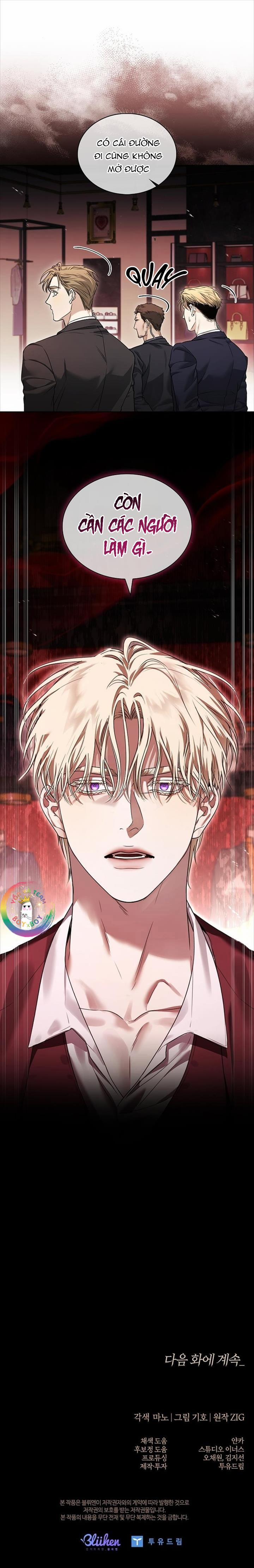 Có Giỏi Thì Hôn Tôi Đi 7 trang 16