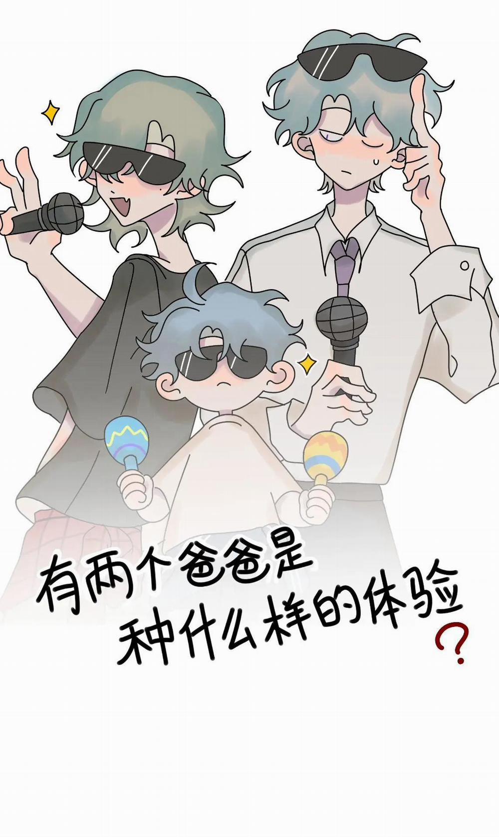 Có hai người bố là cảm giác như thế nào 13 trang 9